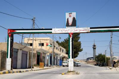Al-Harth Bin 'Umayr, a village between Dana and Tafila
