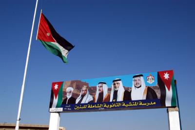The Royal line of Jordan - Sherif Hussein bin Ali, King Abdullah I, King Talal, King Hussein, King Abdullah II