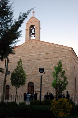 St. George's Church, Madaba