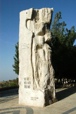 Moses Memorial, Mt. Nebo