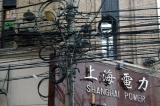Does Shanghai Power know what all those wires are?