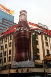 Giant Coca-Cola, Nanjing Road