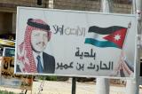 King Abdullah II, Jordan First! Municipality of Al-Harith Bin Umayr