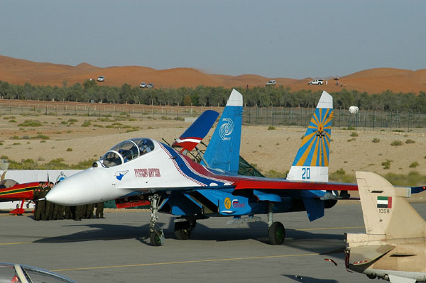 Russian Knights aerobatic display team