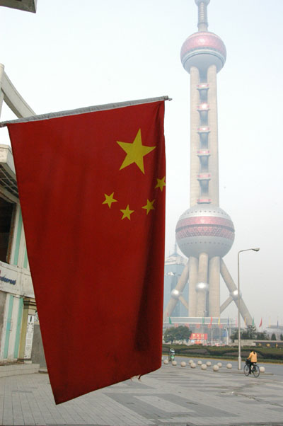 Chinese flag, Shanghai