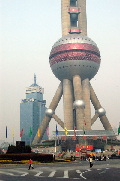 Orient Pearl Tower