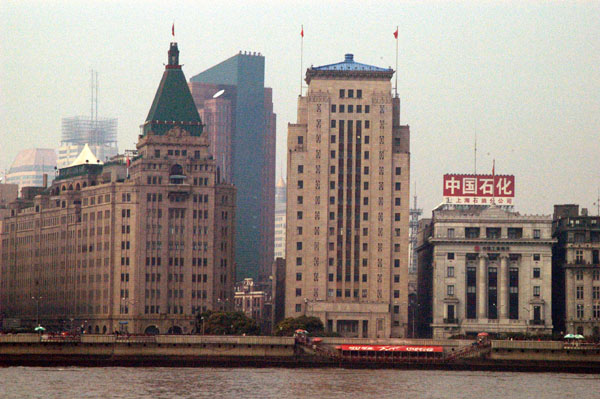 The Bund from the Shanghai International Convention Center