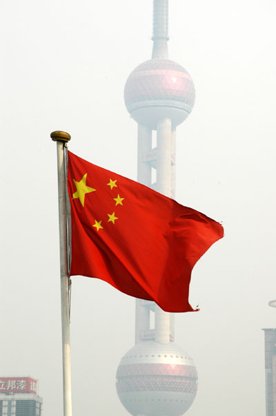 Chinese flag and Orient Pearl Tower