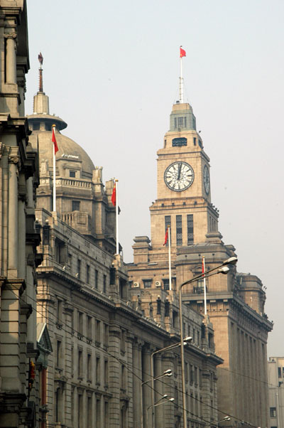 HSBC and the Customs House