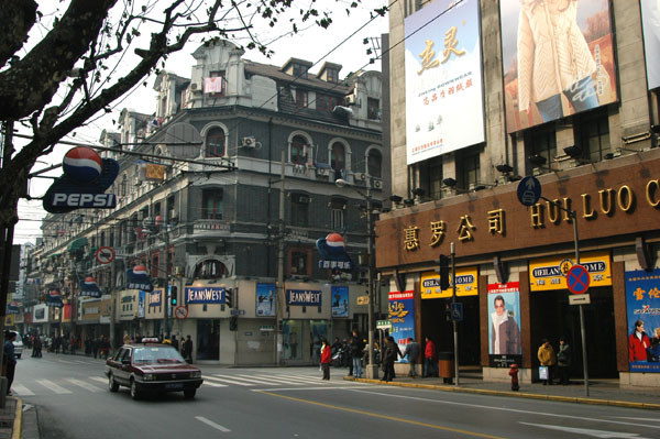 Nanjing Road, Shanghai's main shopping street