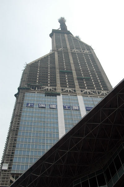 New skyscraper in central Shanghai