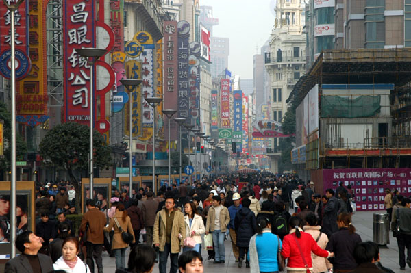 Nanjing Road, Shanghai