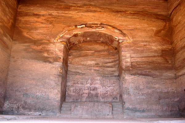 Inside the Monestary