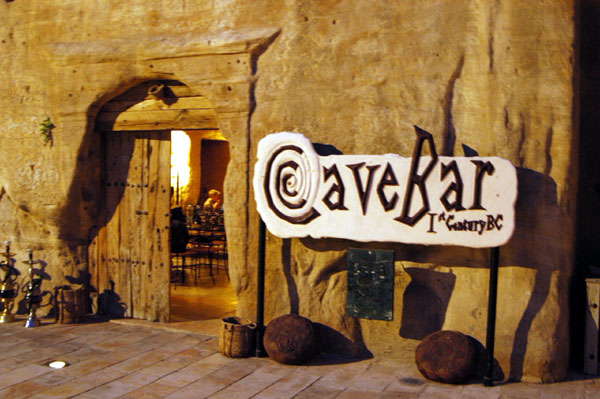 Cave Bar, 1st Century B.C., run by the Petra Crown Plaza