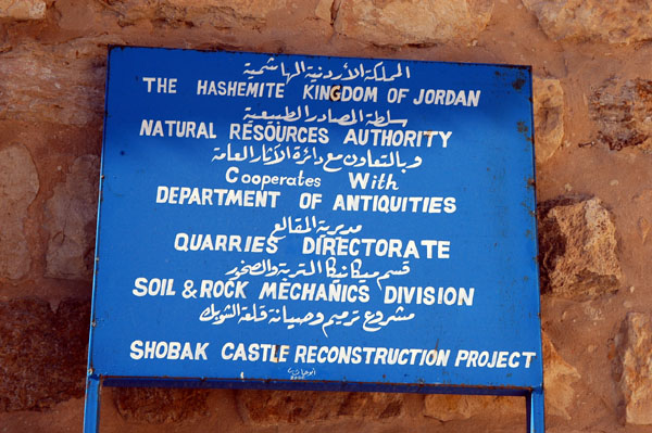 Al-Shobak Castle restoration project