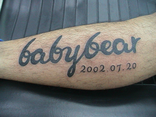 Baby Bear!