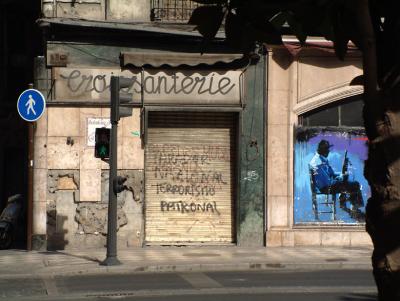 Granada: Calle Reyes Catolicos