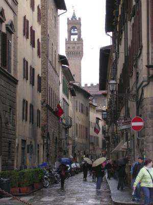 streettower