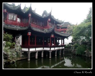 Yuyuan Garden I