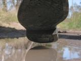 Puddle!