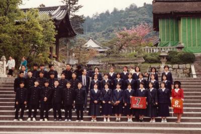 Class Outing Picture, Japan