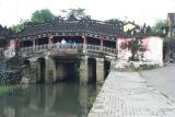 Hoi An - Chinese Bridge