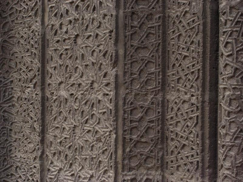 Kayseri Hacı kılıc Mosque complex 2445