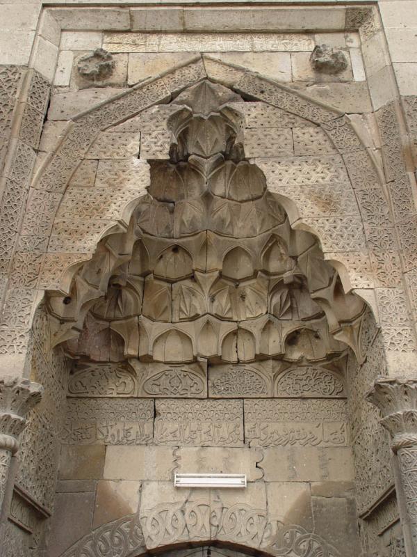 Kayseri Sahabiye Medresesi 2458