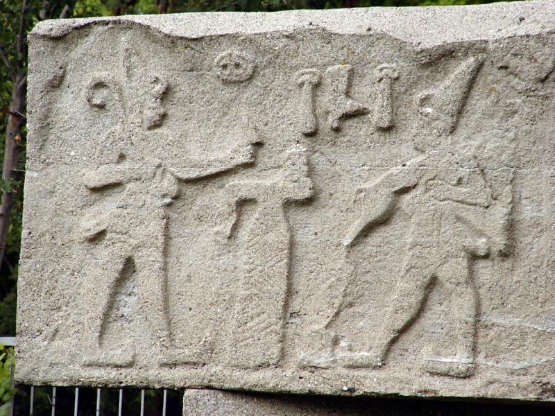 Kayseri Arch Museum 2529