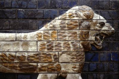 New Babylonian lion.jpg
