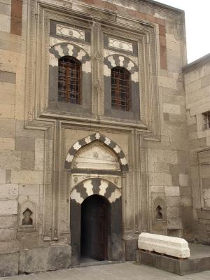 The ethnography museum complex in Kayseri