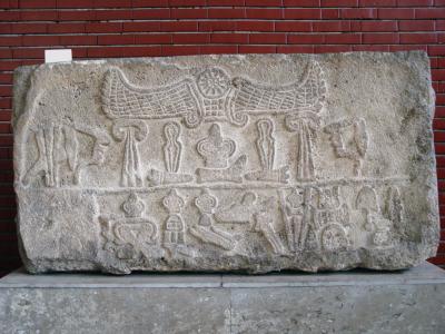 Kayseri Arch Museum 2512