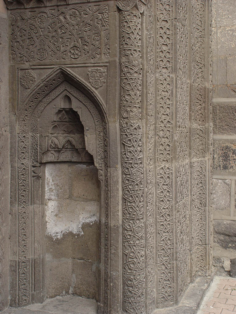Kayseri Hacı kılıc Mosque complex 2444