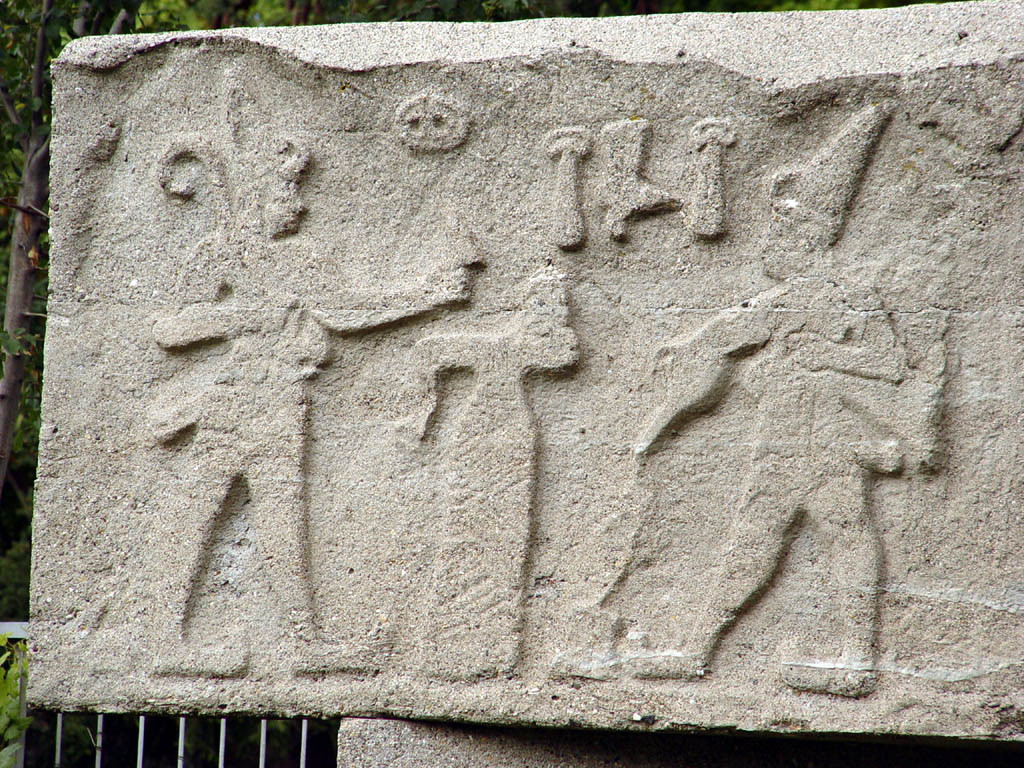 Kayseri Arch Museum 2529