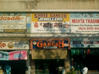 CIMG0149.jpg