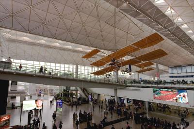 Airport 12mm, HK