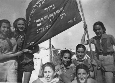 בנות קבוצת מיכמורת - 1949