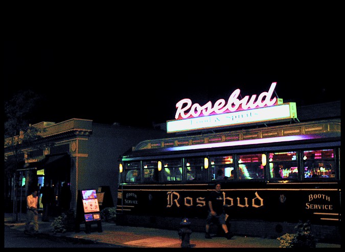 Rosebud (manipulated)