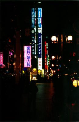 Night Streets in Sapporo, Japan