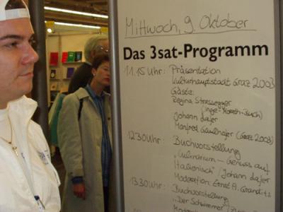 u17/helene/medium/5719334.1009120124.jpg
