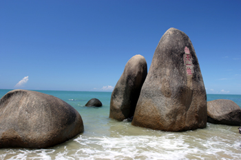 IMG_8508.jpg Rocks on the beach in End of Earth