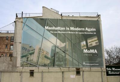 MOMA Sign at the Playground at W Houston between 6th Avenue & McDougal