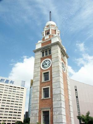 the clock tower at Tsim Sha Tsui