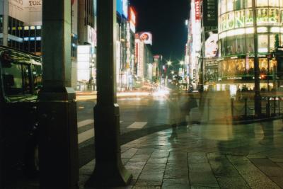 Ginza