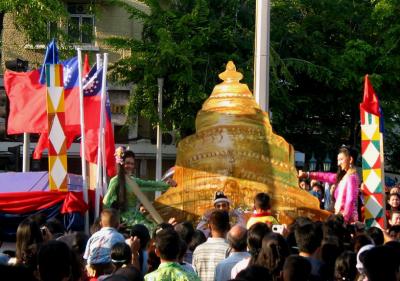 Float of Burma