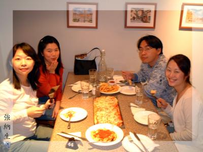 Dinner Time
