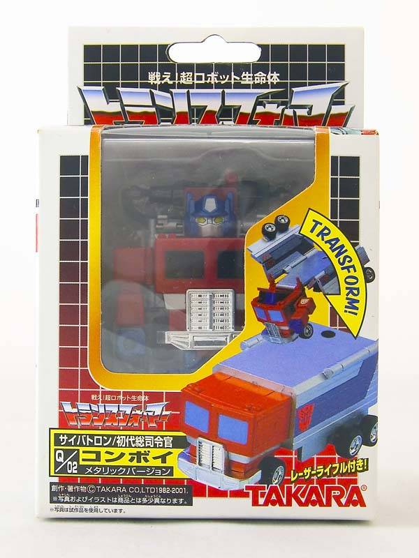 Q-02 Optimus Prime  Metallic Version