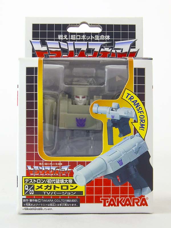 Q-03 Megatron