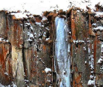 Rock by the side of the way - Tyrol .JPG