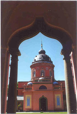 Mosque Dome